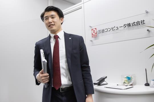 森田3