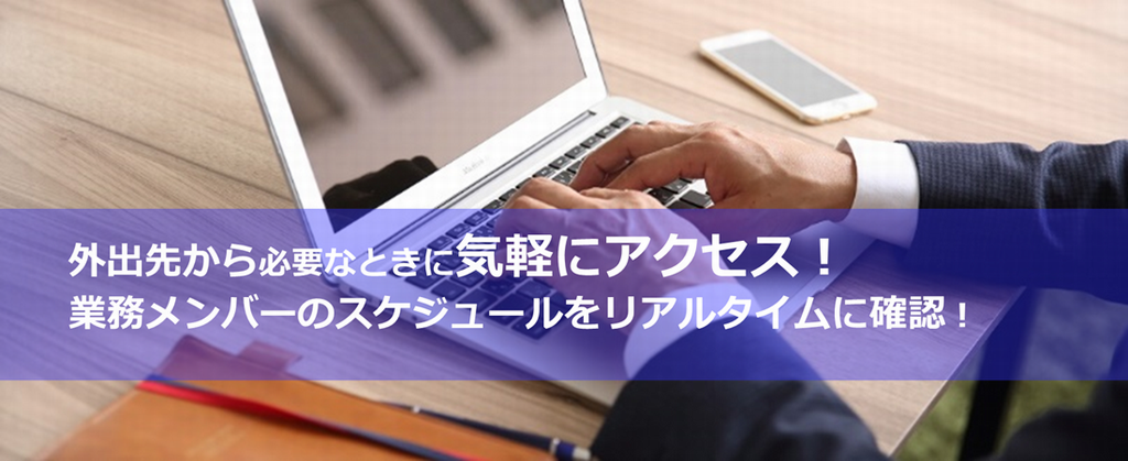 イメージ画像1
